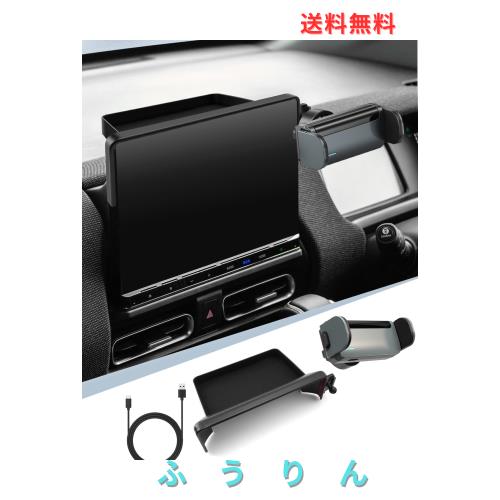 BIBIBO ホンダ フリード GT 系【11.4インチ Honda CONNECTナビ