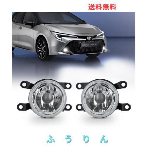 アルファード 40系 フォグランプ ユニット C-HR 後期、カロースポーツ、クラウン220系、シエンタMXPL1、ノア90系、ハイエース7型、ハリア