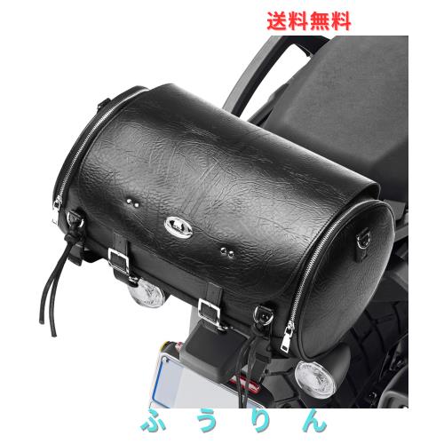 【父の日ギフト】KEMIMOTO バイクシートバッグ レザー バイクバッグ 約20Ｌ容量 ツーリングバッグ 耐久性 リアバッグ 日帰り容量 撥水性