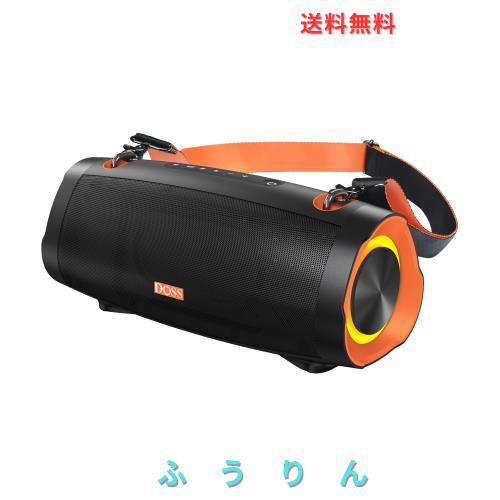 DOSS Extreme Boom Pro D100 Bluetoothスピーカー 70W 大音量 ワイヤレス ポータブル ブルートゥース スピーカー IPX6防水 24時間再生 低
