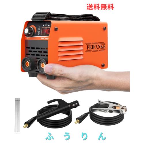 FEIFANKE アーク溶接機 140A ミニポータブル溶接機 超小型 初心者向け 軽量 家庭用 溶接機 100V専用 210 x 130 x 90 mm