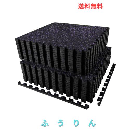 AIRHOP ジムマット 大判トレーニングマット 2層構造のラバーマット 床保護 防音 衝撃吸収 キズ防止 ホームジム トレーニング器具用 60×6