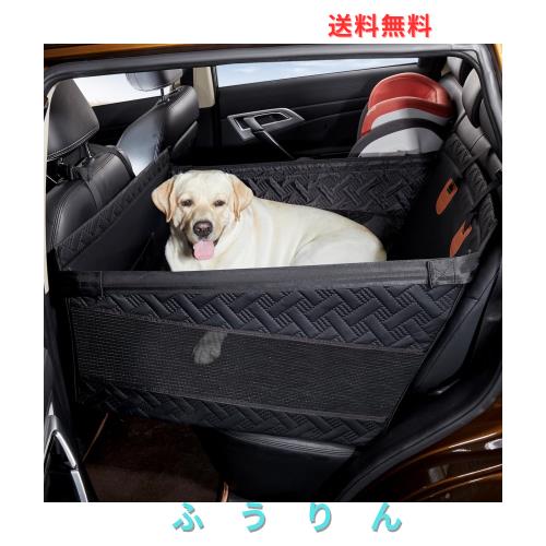 Cavoyo 専門設計 ペットドライブシート ドライブベッド 大型犬 車犬