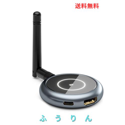 AIMIBO USB Cワイヤレス送信機とHDMI受信機セット 1080P Amazon | HDMI ワイヤレス 送受信機セット AIMIBO hdmi 無線化