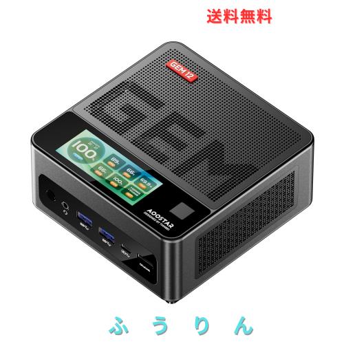 AOOSTAR GEM12 Pro MAX ミニPC Ryzen 7 8845HS 32GB DDR5-5600MHz 1TB