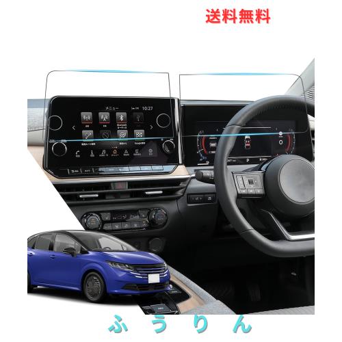 ASZSK 日産ノート e13 ノートオーラ FE13専用【ナビ+メーター 新型
