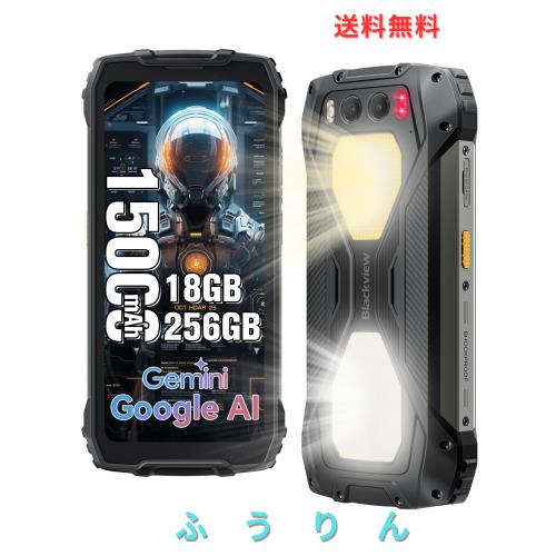 T20 E17 110V 15W(50)【東洋通商】 1個￥177（税込￥194.7）ナツメ