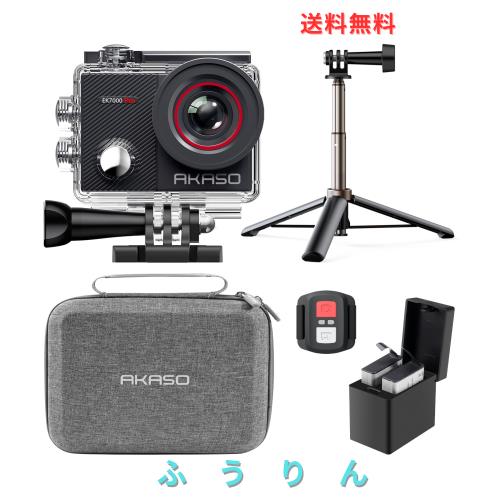 AKASO EK7000 Pro アクションカメラ 4K 2000万画素 タッチパネル式 Type-C外部マイク対応 手ブレ補正 WIFI搭載 広角レンズ 40m防水 水中