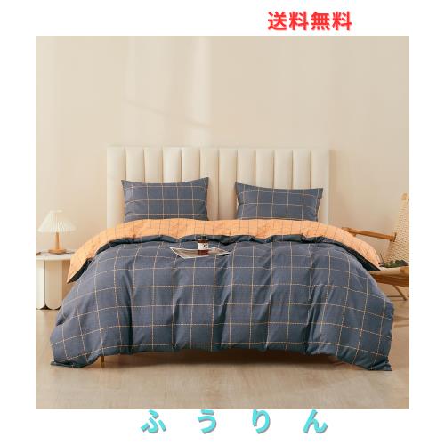 SAPHREAS 寝具カハ？ーセット 布団カハ？ーセット 掛け布団カハ？ー 綿100% 4点セット洋式ヘ？ット？・和式布団兼用 セミタ？フ？ル 洗い替え速