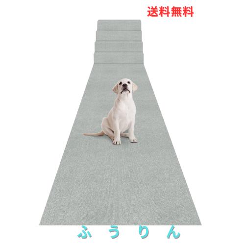 廊下 カーペット 吸着 廊下敷き Bolinker ロングカーペット ズレない 洗える 撥水 おしゃれ 無地 カーペットタイプ ロングマット TPR 防