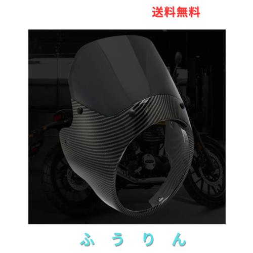 VIPIH ホンダ GB350/GB350S 2023-2024年用 cbr250バイクスクリーン ビキニカウル 汎用スクリーン 高透光性 風圧対策 悪天候対応 都市通勤