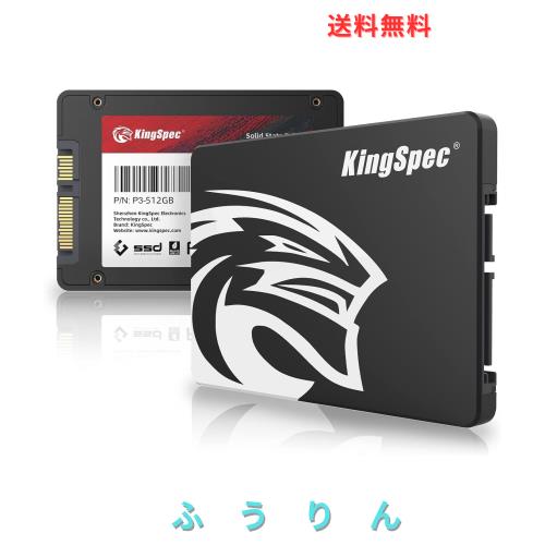 KingSpec SSD 512GB SATAIII 6Gb/s 2.5インチ内蔵SSD 最大読込：570MB/s (R：570MB/s、W：540MB/s) 3D NAND SATA SSD メーカー保証3年