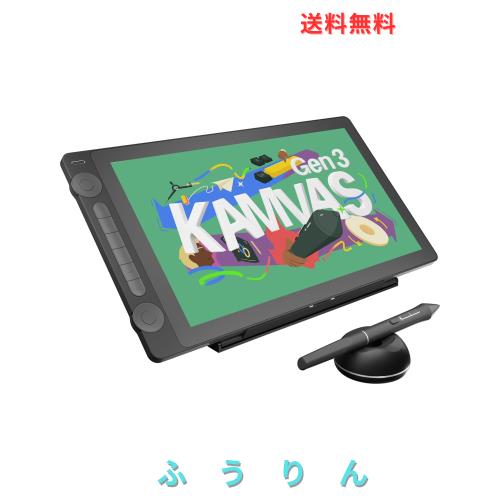 HUION 液タブ 液晶ペンタブレット Kamvas 12 11.6インチ 充電不要ペンPW517 Android接続可能 絵描き 写真加工 在