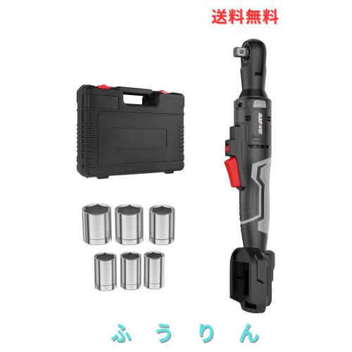 NANWEI 充電式ラチェットレンチ マキタ18Vバッテリー対応 コードレス 電動ラチェットレンチ ガレージツールセット最大トルク50Nm 現場改