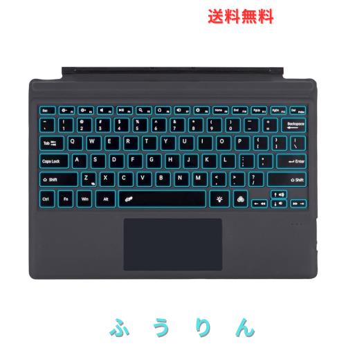 マイクロソフトの Surface Pro の世代 7+ のためのタイプ カバー 7 6 5 4 3 タッチパッドのタブレットのキーボード、7 色のバックライト