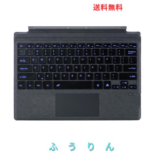 マイクロソフトの Surface Pro の世代 7+ のためのタイプ カバー 7 6 5 4 3 タッチパッドのタブレットのキーボード、7 色のバックライト