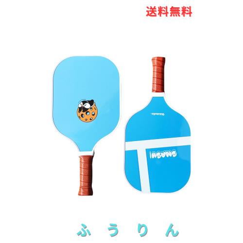 BIDSTUDIO ピックルボールパドル カーボン衣料繊維 軽さ AOW001 (パドル2本 どんぶり鉢4個 仕かける)