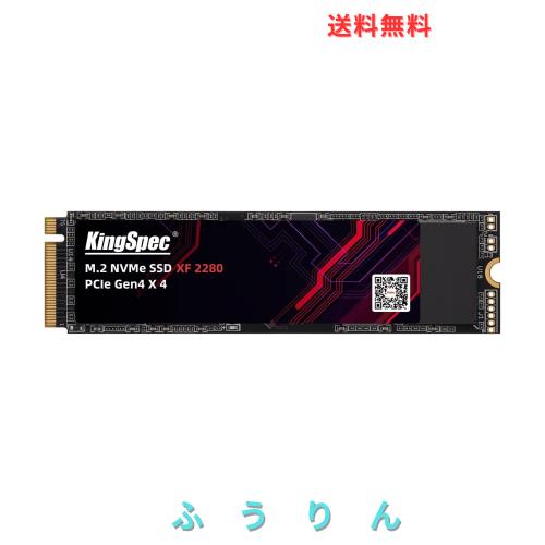 KingSpec 512GB SSD M.2 NVMe 2280 PCIe Gen 4.0 x 4 最大読込：4800MB/秒 最大書込：4500MB/秒 内蔵SSD 3D NAND メーカー3年保証