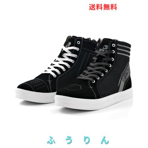 [IRON JIA’S] バイク シューズ ライディングシューズ バイクブーツ 靴 ハイカット 厚底 通気性 耐磨耗性 プロテクト 滑り止め メンズ ブ