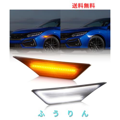 GemPro ホンダ適用 シビック 10世代目 FK7 FK8 FC1 クーペ セダン タイプR ハッチバック スポーツ ツーリング Si LX/LX-P/EX/EX-L/EX-Tな 9,857円