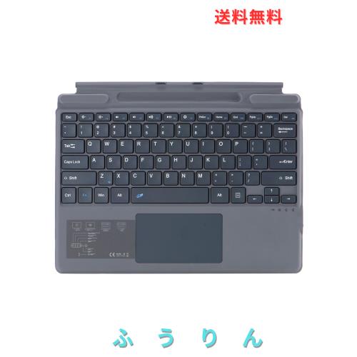 マイクロソフトの Surface Pro 8、9、10 または X のためのタイプ カバー、タッチパッドのタブレットのキーボードが付いている携帯用細い
