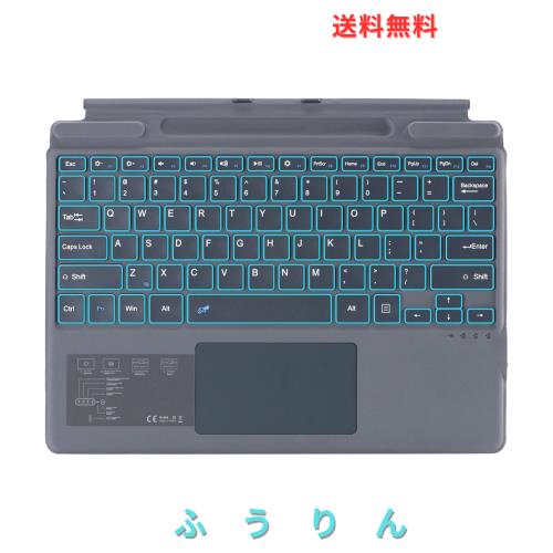 マイクロソフトの Surface Pro 8、9、10 または X のためのタイプ カバー、タッチパッドのタブレットのキーボードが付いている携帯用細い
