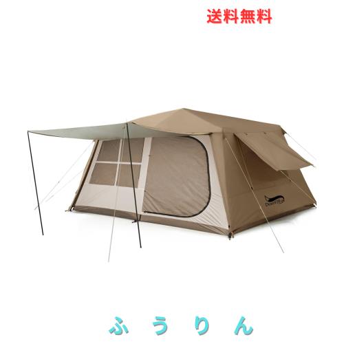 DesertFox テント大型 2〜6人用 ？簡単設営 ロッジ型 高さ200cm 4000mm耐水圧 前後室あり キャンプテント 自立式 パークテント 二重層構造