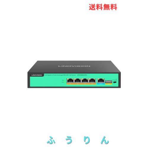 LINOVISION 4ポート 全ポート1G対応 PoE++スイッチ、総予算96W、4ポート全部 BT90W出力をサポート、PTZカメラ / ワイヤレスAP / スマート