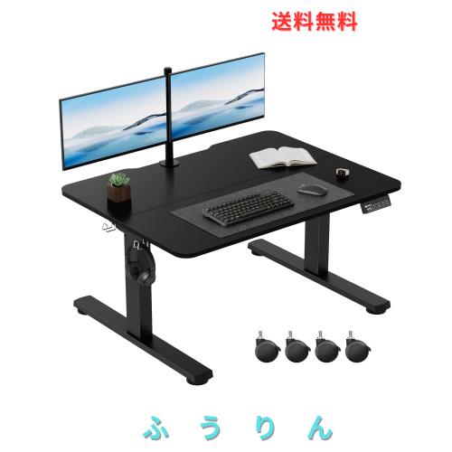 ゲーミングローデスク 60x100cm 高さ調整可能 楽天市場】ゲーミングローデスク ローデスク 高さ可変 3段階可変