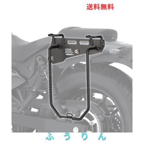KEMIMOTO バイク用 サイドバッグサポート エリミネーター/SE(24) 左側専用 サドルバッグサポート カワサキ サイドバックサポート Kawasak