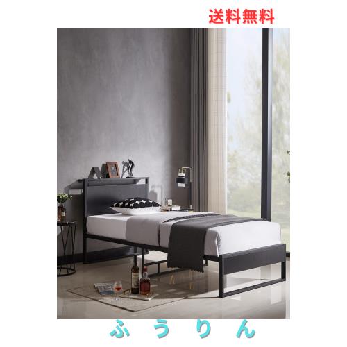 ベッドフレーム シングルベッド 2口コンセント パイプ通気性 組立簡単