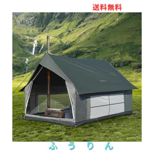 KingCamp ロッジテント TC キャビンテント ロッジ型 4-5人用 煙突穴付き 2