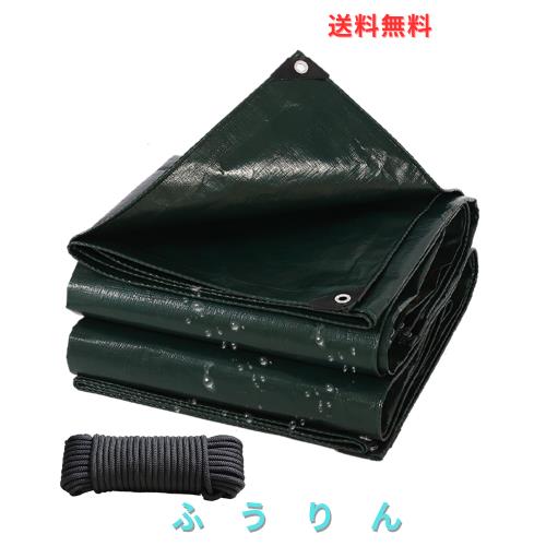 防水シート グリーンシート #4000 厚手 防水 屋外 屋根 庭 バルコニー 遮光 UVカット 台風・ゲリラ豪雨対策 キャンプ 園芸 温室カバー 保