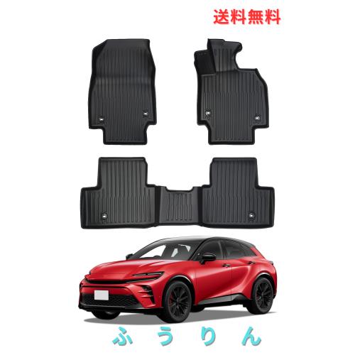 PANICO 新型 クラウンスポーツ 36系 37系 フロアマット車種専用 CROWN SPORT AZSH36W AZSH37W 3D立体カーマット 防水マット TPE材質 保護