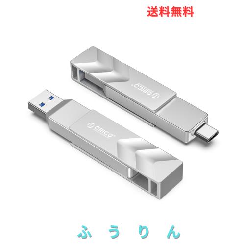 ORICO 外付けSSD 1TB USB 3.2 Gen2 読出最大1000MB/秒 USB Type-C ＆ USB Type-A デュアルドライブ ポータブル SSD 3年間のメーカー保証で 22,410円