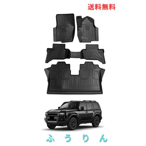 プラド との互換性あり LC250 3D フロアマット 立体カーマット TPE素材 滑り止め 防汚 耐摩耗 防水 車内アクセサリー 4Pセット 2024年〜