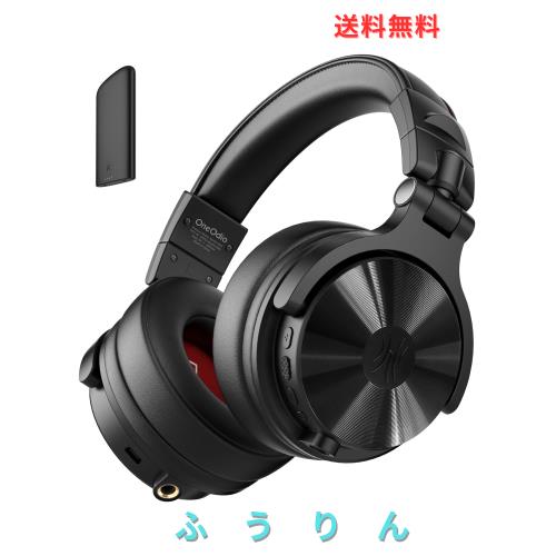 OneOdio Studio Max 1 DJモニターヘッドホン ワイヤレスヘッドフォン 超低遅延20ms 120時間駆動 ハイレゾ/LDAC対応 トランスミッター/Blu