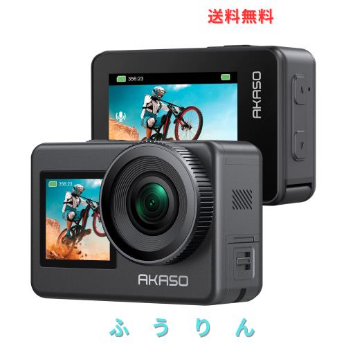 AKASO Brave7 アクションカメラ4K60fps 20MP IPX8本機防水10M 水中カメラ 6軸手ぶれ補正 音声制御機能 外部マイク対応 アクションカム ス