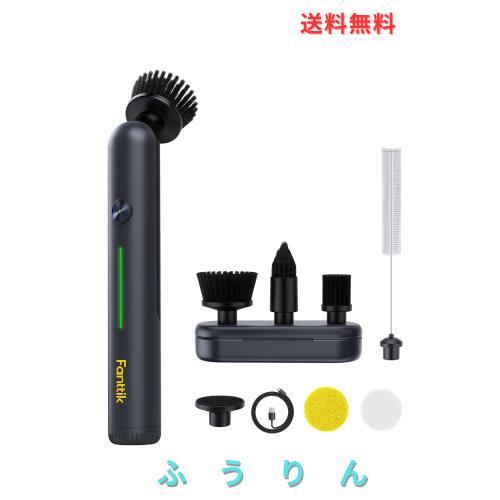 Fanttik G9 Nano 電動スピンスクラバー 充電式 電動掃除ブラシ Type-C急速充電 LEDディスプレイ IPX7防水 交換用ヘッドブラシ8種付き タ