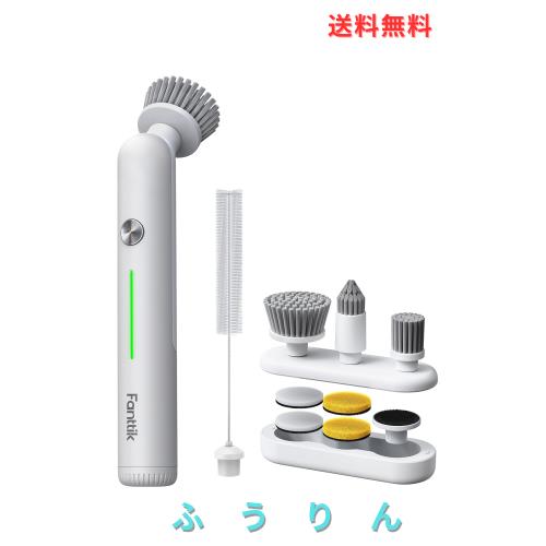Fanttik G9 Nano 電動スピンスクラバー 充電式 電動掃除ブラシ Type-C急速充電 LEDディスプレイ IPX7防水 隙間 角 目地 浴室 キッチン掃