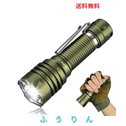 Wurkkos TS23 充電式フラッシュライト ハイ 5000 ルーメン 超明るい、482M 長距離 フラッシュライト、ハイ RCI Led フラッシュライト、キ