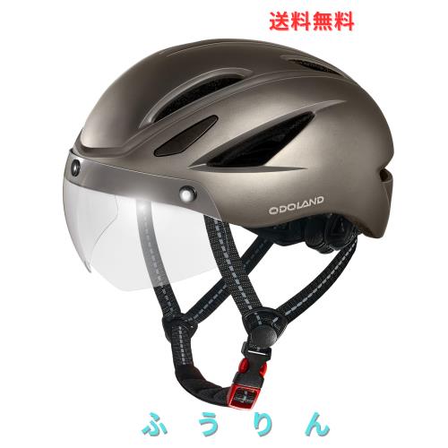 Odoland 大人用自転車ヘルメット 磁気ゴーグル付き 男性女性用(54-62cm) CE＆CPSC認証 サイクリング用軽量ヘルメット 紫外線対策サンバイ