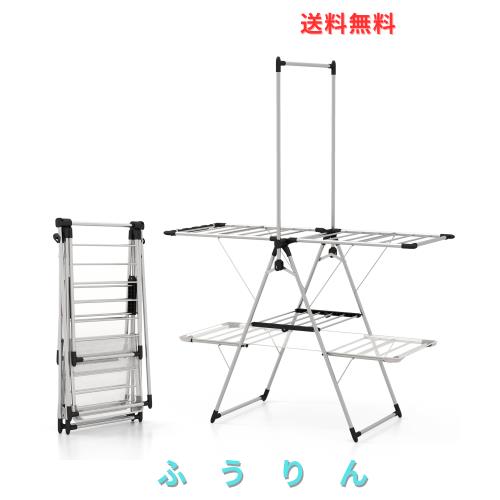 COSTWAY 物干しスタンド 折りたたみ式 組立不要 物干しラック 洗濯物干し 室内物干し 幅138cm 靴掛け付き 平干しも可能 高さ調節可能 軽