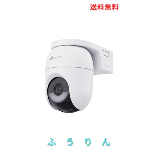 【Amazon.co.jp限定】EZVIZ(イージービズ) 防犯カメラ 屋外｜録画機能付き 24時間 常時録画（AOV）｜PTZ自動追尾 2K+ 4MP｜防犯カメラ無