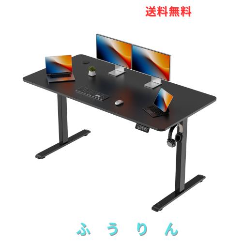 Alebert｢アレベルト｣ 昇降デスク 昇降式デスク 電動 幅120*奥行60cm スタンディングデスク 上下昇降デスク オフィスワークテーブル 高さ