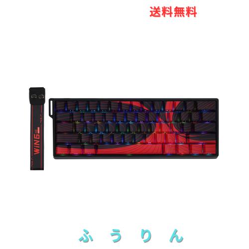 EPOMAKER AULA WIN60 HE MAX 60% 有線磁気キーボード 調整可能な作動点 8000Hzポーリングレート ホール効果スイッチ ホットスワップ対応