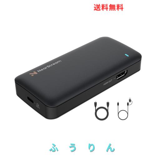 NearStream キャプチャーボード 4K60fps入力 HDMI2.0パススルー 1080p60fps録画 USB3.0 低遅延 ライブ配信/ゲーム実況用 3.5mmオーディオ