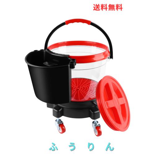 洗車 バケツ 耐荷重150kg 20L 洗車用品一式 グリッドガード付き 密閉ネジ蓋 車両洗浄用 頑丈設計