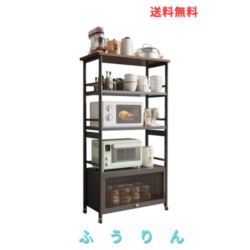 Roweida 食器棚 電子レンジラック キッチンボード 棚 作業台 幅80cm 奥行38cm おしゃれ キッチンキャビネット 炊飯器 棚 扉付き ブラック