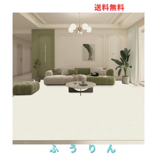 【Amazon.co.jp限定】タイルカーペット ジョイントマット【30*30cm* 40枚】（約2.2畳）HAODEMI 大判 薄さ4mm タイル 床 子供 フローリン 6,623円